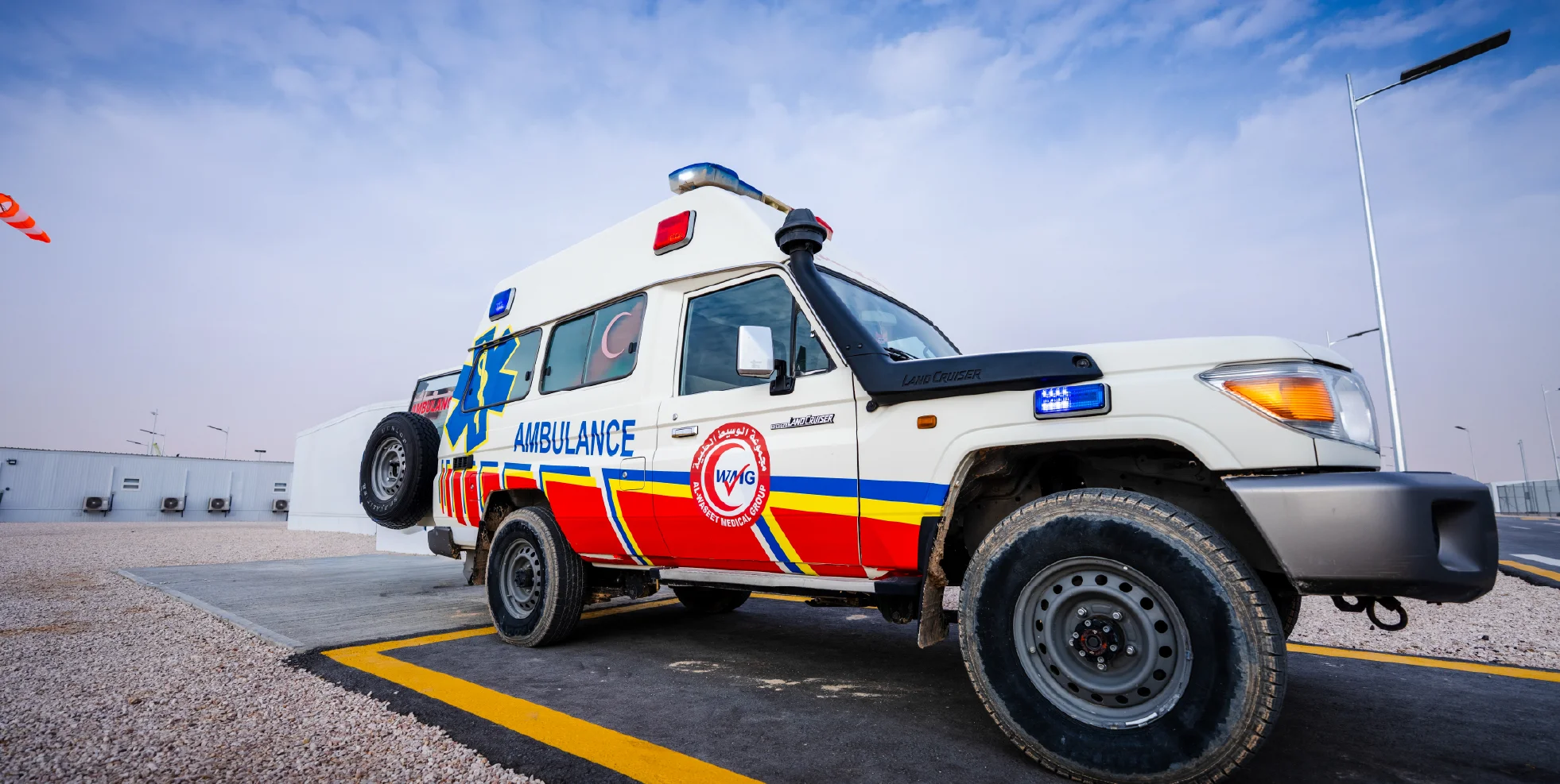 Advanced Medical Transport